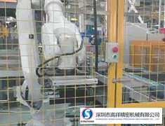 沖壓機器人廠家對_機器人取代人類作業(yè)_怎么看